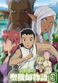 「メザイア・フラン 異世界の聖機師物語」の画像検索結果