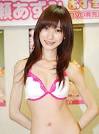 七瀬あずみ スポニチ Sponichi Annex グラビア アイドルレポート