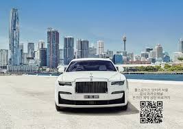 Image result for Rolls- Royce Cc