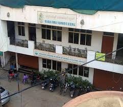 Image result for Church Hill Badminton Club