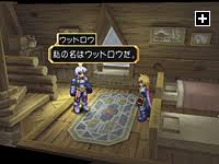 「ウッドロウ・ケルヴィン テイルズオブデスティニー」の画像検索結果