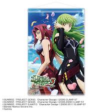 「篠崎咲世子 コードギアス 反逆のルルーシュ」の画像検索結果