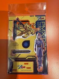 「パプテマス・シロッコ 機動戦士Zガンダム」の画像検索結果