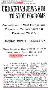 Image result for "The Crucifixion of Jews Must Stop"