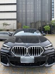 Image result for 仁義#X68