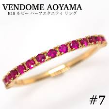 Image result for DIAMOND 貝谷