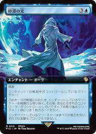 「レオ・クリストフ」の画像検索結果