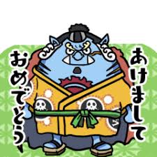 「ジンベエ ONE PIECE」の画像検索結果