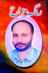 Images; Videos; Wikipedia