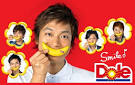 SMAP member Katori Shingo is