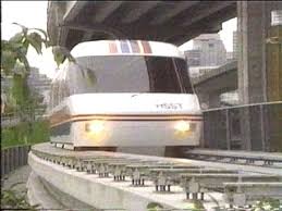 Image result for expo 86