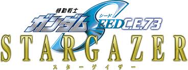 「ジャッキー・トノムラ 機動戦士ガンダムSEED」の画像検索結果