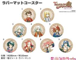 「藤林しいな テイルズオブシンフォニア」の画像検索結果