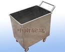 luoyangshi zhongnan Conveying Equipment Co., Ltd.welcome you!