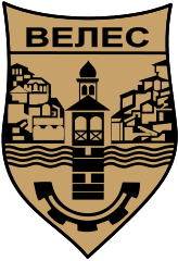 Image result for "Veles (ciudad)"