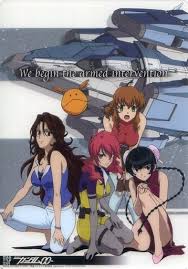 「王留美 機動戦士ガンダム00 2nd」の画像検索結果