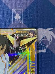 「ヨハン・トリニティ 機動戦士ガンダム00 1st」の画像検索結果