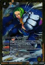 「硯秀斗」の画像検索結果