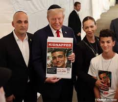 Image result for egedal tehron