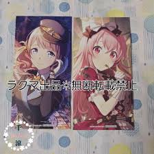 「桃井桜」の画像検索結果