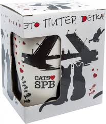 Image result for Кружка матовая ghetto