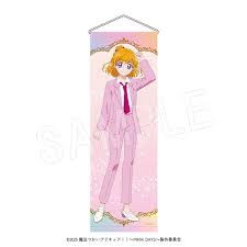 「朝日奈みらい 魔法つかいプリキュア!」の画像検索結果