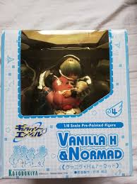 「ヴァニラ・H ギャラクシーエンジェル」の画像検索結果