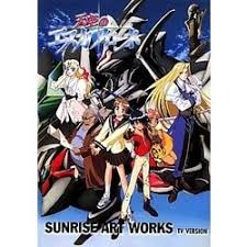 「アレン・クルゼード・シェザール」の画像検索結果