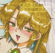 「皇藍華」の画像検索結果