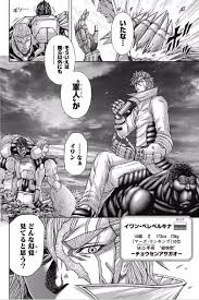 「アレクサンドル・アシモフ」の画像検索結果