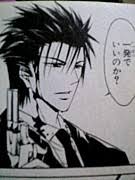 「荻野邦治 キューティクル探偵因幡」の画像検索結果