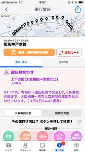 「木崎真弓」の画像検索結果