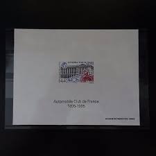 Image result for Non Hosted Test Club