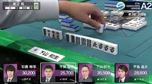 「海老沢和生」の画像検索結果