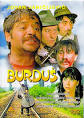 "Burdus" (1970) Domaci Filmovi Online - images?q=tbn:ANd9GcSPJJ_Vp7uYlDLvcJYGHyAtIjYnZmdZ2DgxuLddQ3_7LOOW-Bkxw1EUOy4