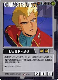 「ジェリド・メサ 機動戦士Zガンダム」の画像検索結果