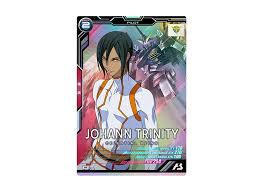 「ヨハン・トリニティ」の画像検索結果