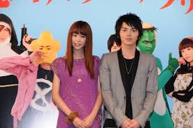 「高井照正 荒川アンダーザブリッジ」の画像検索結果