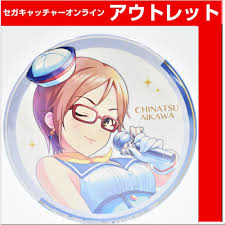 「相川千夏 アイドルマスターシンデレラガールズ」の画像検索結果