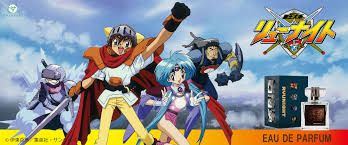 「ウインディー 覇王大系リューナイト」の画像検索結果