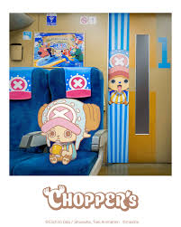 「トニートニー・チョッパー ONE PIECE」の画像検索結果