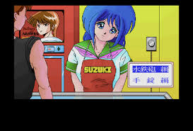 Image result for 父X68k