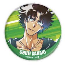 「賢木修二」の画像検索結果