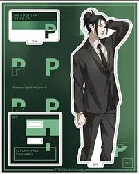 「宜野座伸元 PSYCHO-PASS」の画像検索結果