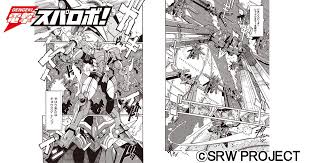 「キョウスケ・ナンブ スーパーロボット大戦OG ディバイン・ウォーズ」の画像検索結果