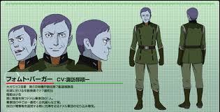 「エリーサ・ドメル 宇宙戦艦ヤマト2199」の画像検索結果