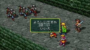 「オデッサ・シルバーバーグ 幻想水滸伝」の画像検索結果