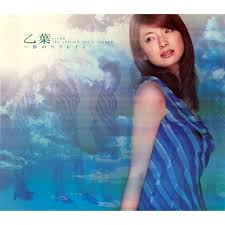 「不動琢磨 GetBackers-奪還屋-」の画像検索結果