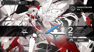 Image result for ,vhapuni神光琳