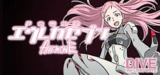 「ケンゴー 交響詩篇エウレカセブン」の画像検索結果